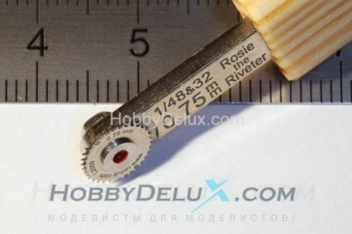 Инструмент для имитации заклепок Riveter 0.75mm DOUBLE