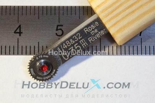 Инструмент для имитации заклепок Riveter 0.75mm DOUBLE