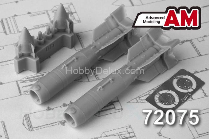 КАБ-500Л AMC72075