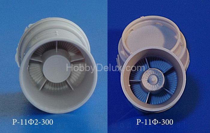 МиГ-21ПФ / ПФМ / С / М / Р Реактивное сопло двигателя Р11Ф2-300 AM48012-1