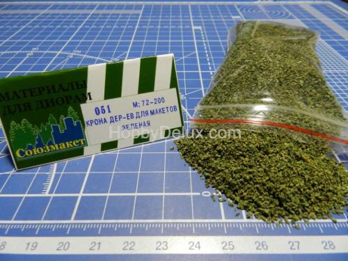 Крона деревьев для макетов (зелёная)