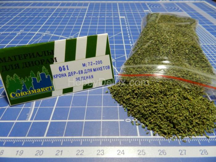 Крона деревьев для макетов (зелёная) SM051