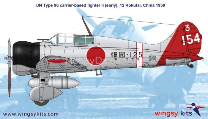 IJN Type 96 carrier-based fighter II A5M2b “Claude” (early version) D5-03