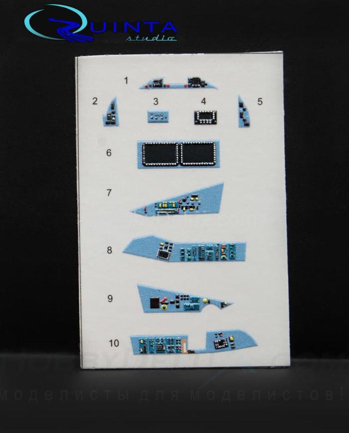 3D Декаль интерьера кабины Су-57 (голубые панели) QD72004b