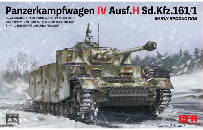 RFM (RYEFIELD MODEL) RM5046 1:35 Немецкий средний танк Pz.kpfw.IV Ausf.H раннего выпуска с рабочими траками 