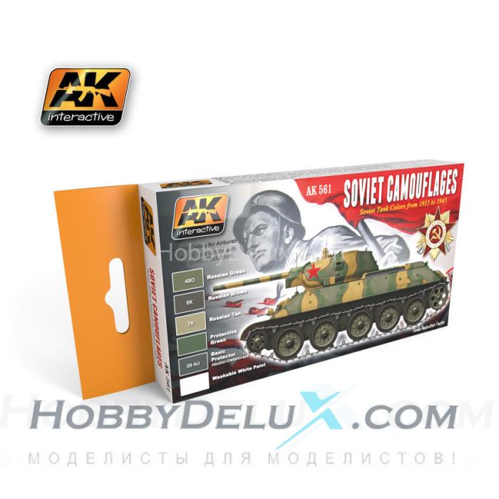 AK-561 Набор красок  SOVIET CAMOUFLAGES SET ACRYLIC AK-561