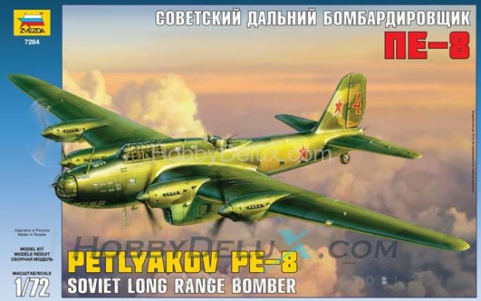 Самолет "Пе-8" ZV7264