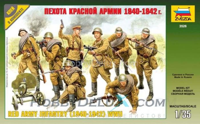 Пехота Красной Армии ZV3526