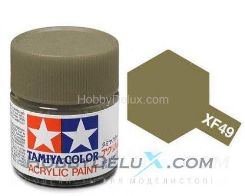 Краска акриловая Tamiya - XF-49 Khaki 81749