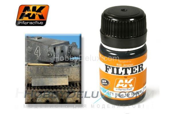 FILTER FOR PANZER GREY VEHICLES AK071