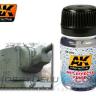 WET EFFECTS FLUID AK079