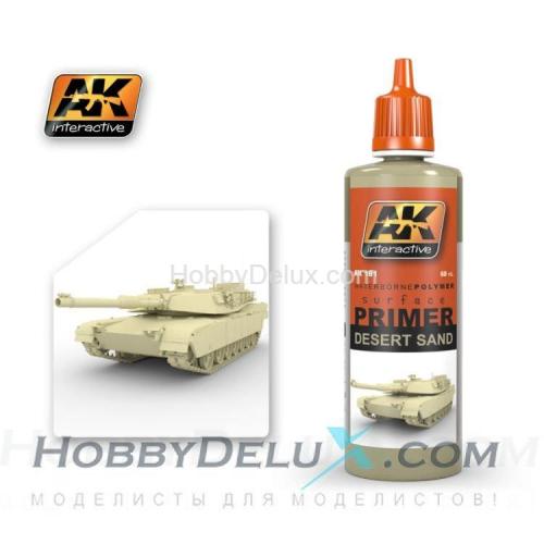 DESERT SAND PRIMER 60 ml. - Грунтовка песочная 60 мл.