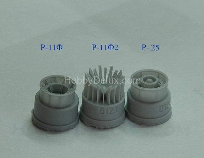 МиГ-21бис, МиГ-21-93 реактивное сопло двигателя Р25-300 AM482012-3