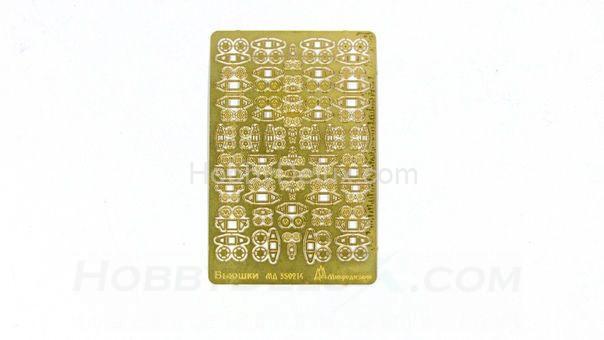 Вьюшки (1:350) МД350214