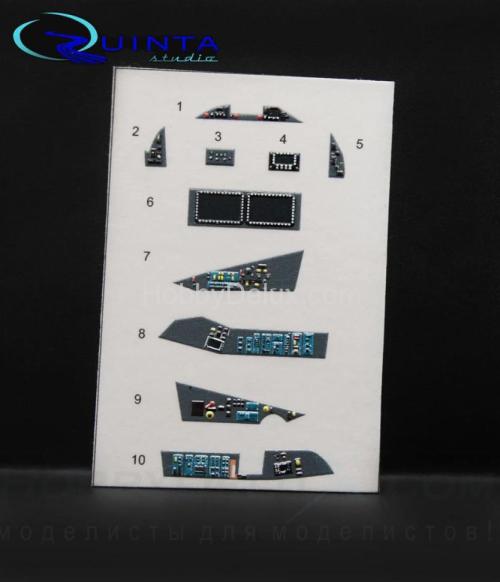 3D Декаль интерьера кабины Су-57 (серые панели)