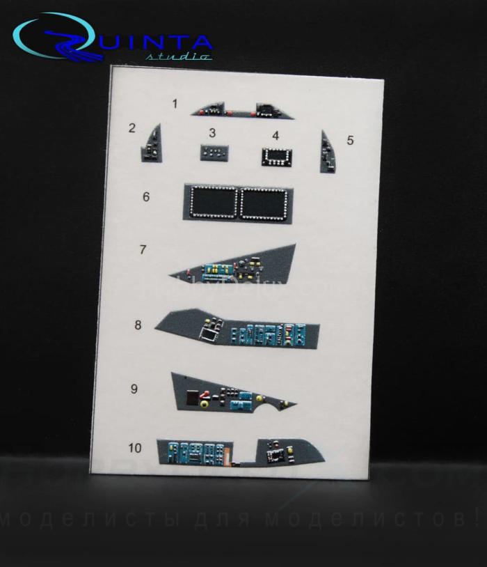 3D Декаль интерьера кабины Су-57 (серые панели) QD72004g