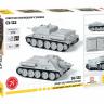 Советская самоходная установка СУ-122 ZV5043