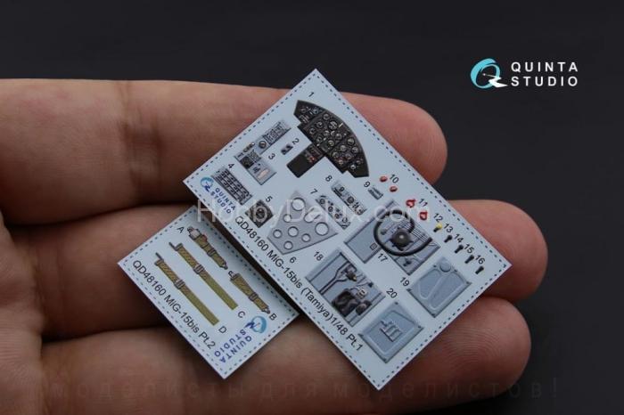 3D Декаль интерьера кабины МиГ-15бис для модели Tamiya QD48160