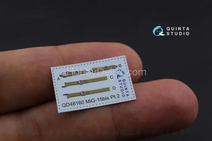 3D Декаль интерьера кабины МиГ-15бис для модели Tamiya QD48160