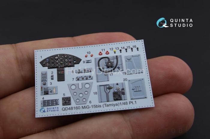 3D Декаль интерьера кабины МиГ-15бис для модели Tamiya QD48160