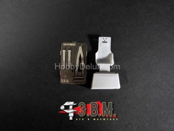 Ил-2 "5 в 1" для машин ранних серий RS50001