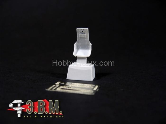 Ил-2 "5 в 1" для машин ранних серий RS50001