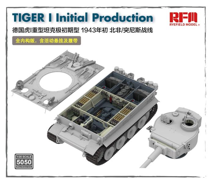 RFM (RYEFIELD MODEL) RM5050 1:35 Немецкий танк Тигр I, ранний вариант выпуска 1943 года (Северная Африка, битва за Тунис) с полным интерьером 