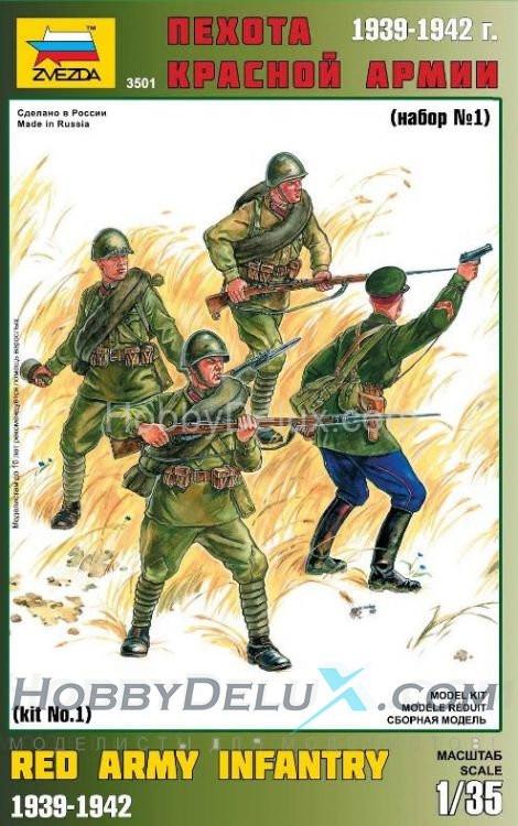 Пехота Красной Армии N1 ZV3501