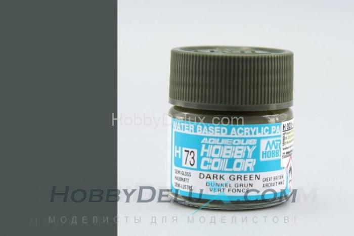 Краска акриловая Hobby Color - H073 Dark Green H73
