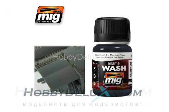 AMIG1006 Ammo Mig BLUE WASH FOR PANZER GREY (Голубая смывка для танкового серого цвета) AMIG1006