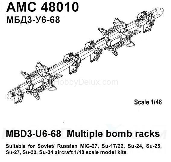 МБД3-У6-68, многозамковый балочный держатель (в комплекте два балочных держателя) AMC48010
