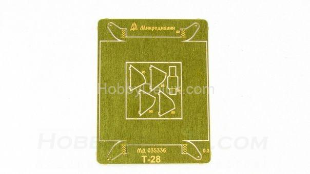 Набор фототравления для Т-28 МД035336