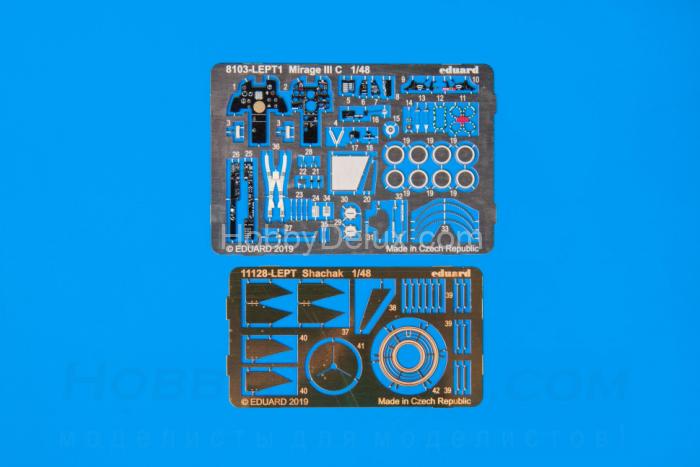 Shachak 1/48 ED11128