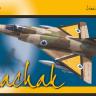 Shachak 1/48 ED11128