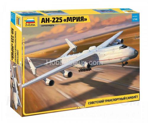 Советский транспортный самолёт АН-225 «МРИЯ»
