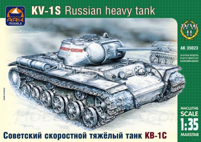 Советский скоростной тяжёлый танк КВ-1С ARK35023