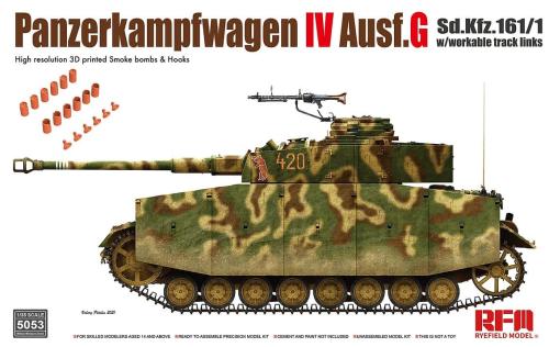 Немецкий средний танк Pz.kpfw.IV Ausf.G без интерьера