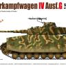 RFM (RYEFIELD MODEL) RM5053 1:35 Немецкий средний танк Pz.kpfw.IV Ausf.G без интерьера