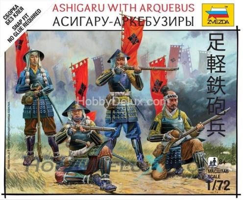 Асигару-аркебузеры