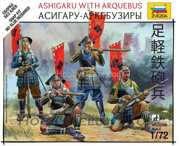 Асигару-аркебузеры ZV6402