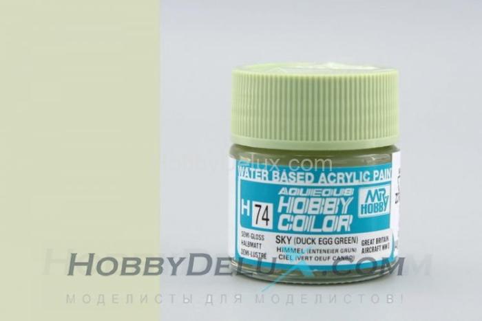 Краска акриловая Hobby Color - H074 Sky (Duck Egg Green) H74