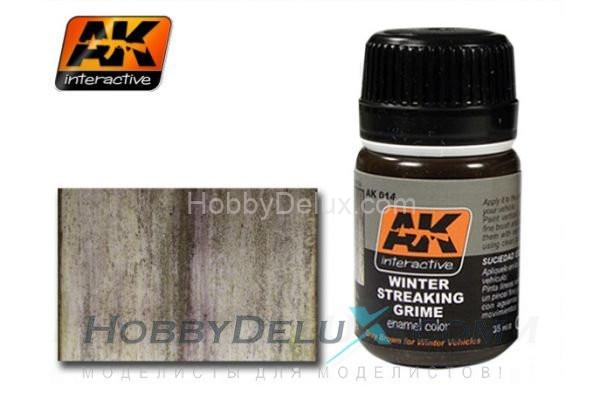 AK014 AK Interactive WINTER STREAKING GRIME (зимняя грязь) AK014