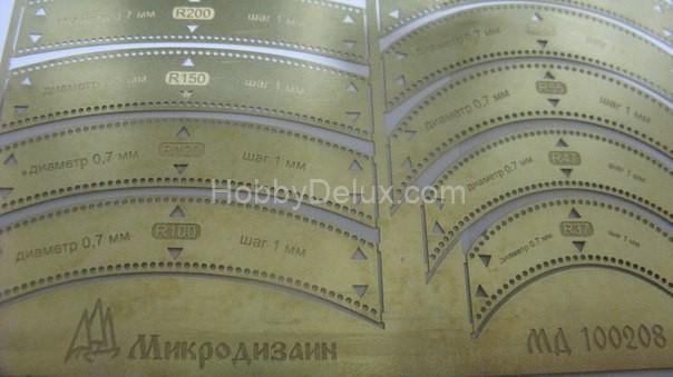 Лекало №4 (Лекало для конвертки криволинейное) МД100208