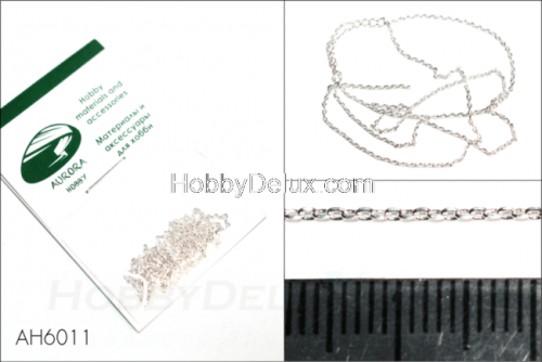 Цепь плетеная якорная - звено 1,7х1,0 мм (медь), длина 50 см