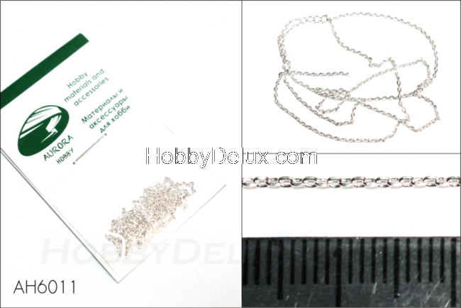 Цепь плетеная якорная - звено 1,7х1,0 мм (медь), длина 50 см AH6011