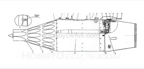 УБ-32А-73 блок НАР (в комплекте два блока НАР)