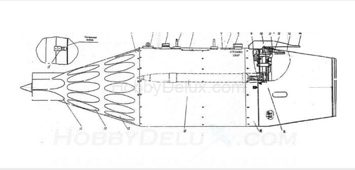 УБ-32А-73 блок НАР (в комплекте два блока НАР) AMC48011-4