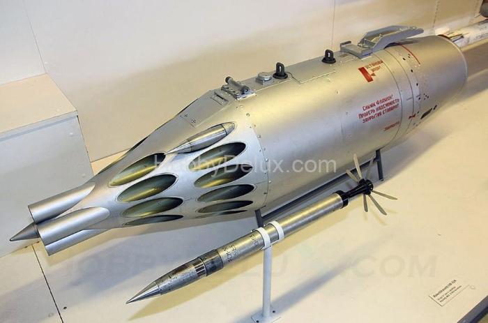 УБ-32А-73 блок НАР (в комплекте два блока НАР) AMC48011-4