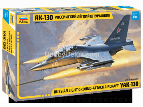 Российский легкий штурмовик Як-130