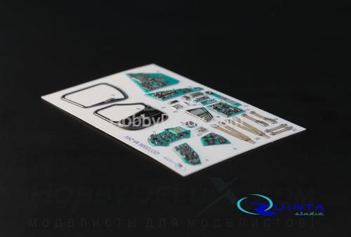 3D Декаль интерьера кабины Ми-24В